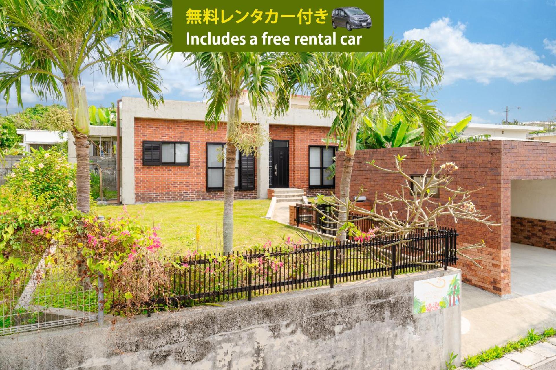 I-Stay Warayun Ishigaki  Екстер'єр фото